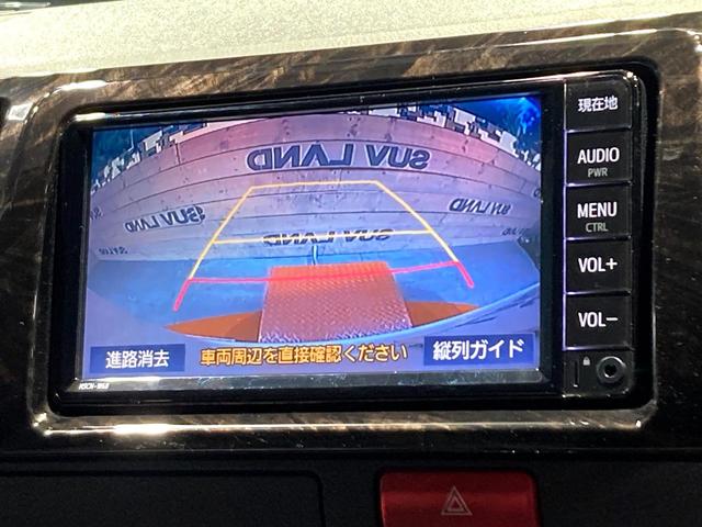 ハイエースバン スーパーGL ダークプライムII 純正ナビ バックカメラ ドラレコ スマートキー ウッドコンビステアリング LEDヘッドライト ETC 車線逸脱警報 オートライト オートエアコン 電動格納ミラー Bluetooth(4枚目)