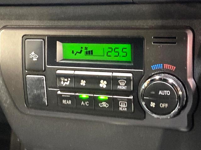 ハイエースバン スーパーGL ダークプライムII 純正ナビ バックカメラ ドラレコ スマートキー ウッドコンビステアリング LEDヘッドライト ETC 車線逸脱警報 オートライト オートエアコン 電動格納ミラー Bluetooth(40枚目)