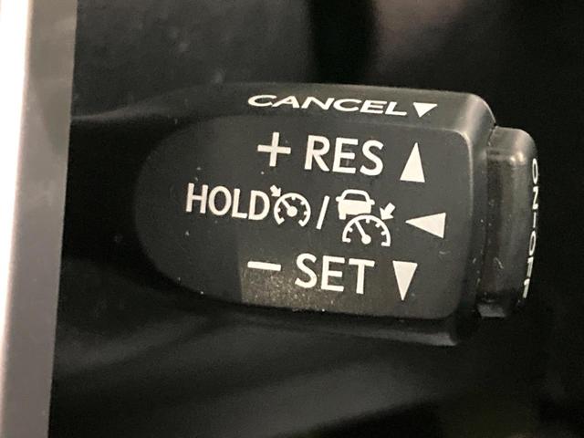 【レーダークルーズコントロール】高速道路での長距離走行が楽に！！自動で速度を保つクルーズコントロールが、衝突軽減システムと連携し、前方の車両を感知して車間を保つように速度調節してくれます！！