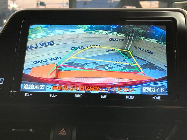 Ｃ－ＨＲ Ｇ　モード　ネロ　純正９型ＳＤナビ　バックカメラ　衝突軽減装置　レーダークルーズコントロール　シートヒーター　オートエアコン　ドラレコ　スマートキー　ＬＥＤヘッドライト　車線逸脱警報　先行車発進告知機能（4枚目）