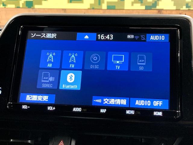 Ｃ－ＨＲ Ｇ　モード　ネロ　純正９型ＳＤナビ　バックカメラ　衝突軽減装置　レーダークルーズコントロール　シートヒーター　オートエアコン　ドラレコ　スマートキー　ＬＥＤヘッドライト　車線逸脱警報　先行車発進告知機能（42枚目）
