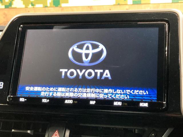 Ｃ－ＨＲ Ｇ　モード　ネロ　純正９型ＳＤナビ　バックカメラ　衝突軽減装置　レーダークルーズコントロール　シートヒーター　オートエアコン　ドラレコ　スマートキー　ＬＥＤヘッドライト　車線逸脱警報　先行車発進告知機能（55枚目）