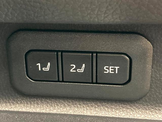 ランドクルーザー250 ZX 7人乗り サンルーフ 純正12.3インチディスプレイオーディオ 全周囲カメラ JBLサウンド 100V電源 衝突被害軽減システム レーダークルーズ 禁煙車 電動リアゲート 全席シートヒーター(29枚目)