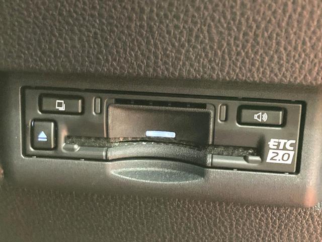 ランドクルーザー250 ZX 7人乗り サンルーフ 純正12.3インチディスプレイオーディオ 全周囲カメラ JBLサウンド 100V電源 衝突被害軽減システム レーダークルーズ 禁煙車 電動リアゲート 全席シートヒーター(34枚目)