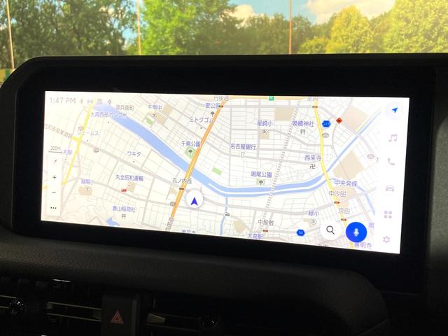 ランドクルーザー250 ZX 7人乗り サンルーフ 純正12.3インチディスプレイオーディオ 全周囲カメラ JBLサウンド 100V電源 衝突被害軽減システム レーダークルーズ 禁煙車 電動リアゲート 全席シートヒーター(54枚目)