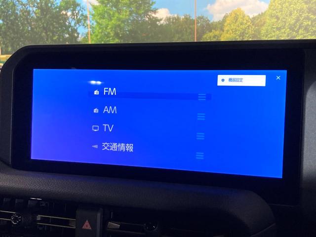 ランドクルーザー250 ZX 7人乗り サンルーフ 純正12.3インチディスプレイオーディオ 全周囲カメラ JBLサウンド 100V電源 衝突被害軽減システム レーダークルーズ 禁煙車 電動リアゲート 全席シートヒーター(55枚目)