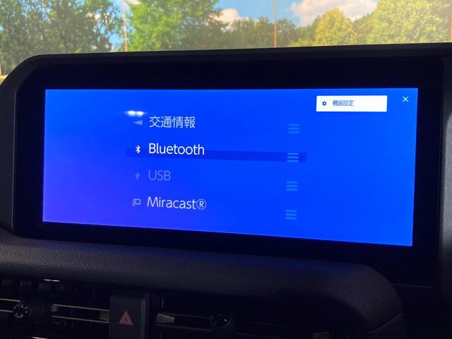 ランドクルーザー250 ZX 7人乗り サンルーフ 純正12.3インチディスプレイオーディオ 全周囲カメラ JBLサウンド 100V電源 衝突被害軽減システム レーダークルーズ 禁煙車 電動リアゲート 全席シートヒーター(56枚目)