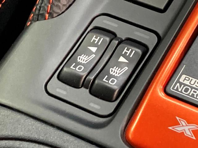 フォレスター X-ブレイク 純正9インチナビ フロント・サイド・バックカメラ 衝突被害軽減システム レーダークルーズ 禁煙車 全席シートヒーター ドラレコ コーナーセンサー スマートキー ルーフレール ビルトインETC(38枚目)