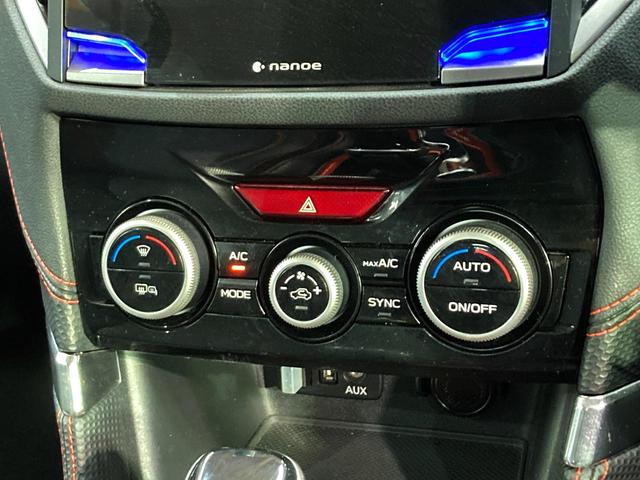 フォレスター X-ブレイク 純正9インチナビ フロント・サイド・バックカメラ 衝突被害軽減システム レーダークルーズ 禁煙車 全席シートヒーター ドラレコ コーナーセンサー スマートキー ルーフレール ビルトインETC(52枚目)