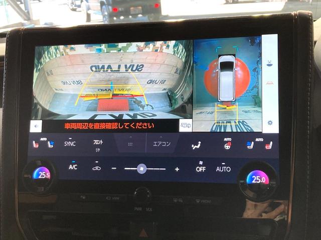 ヴェルファイアハイブリッド Ｚ　プレミア　ガラスルーフ　両側電動スライドドア　１４型ディスプレイオーディオ　全周囲カメラ　黒本革シート　レーダークルーズコントロール　ＥＴＣ　Ｂｌｕｅｔｏｏｔｈ再生　シートベンチレーション　パワーバックドア（5枚目）