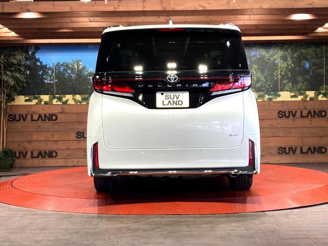 ヴェルファイアハイブリッド Ｚ　プレミア　ガラスルーフ　両側電動スライドドア　１４型ディスプレイオーディオ　全周囲カメラ　黒本革シート　レーダークルーズコントロール　ＥＴＣ　Ｂｌｕｅｔｏｏｔｈ再生　シートベンチレーション　パワーバックドア（16枚目）