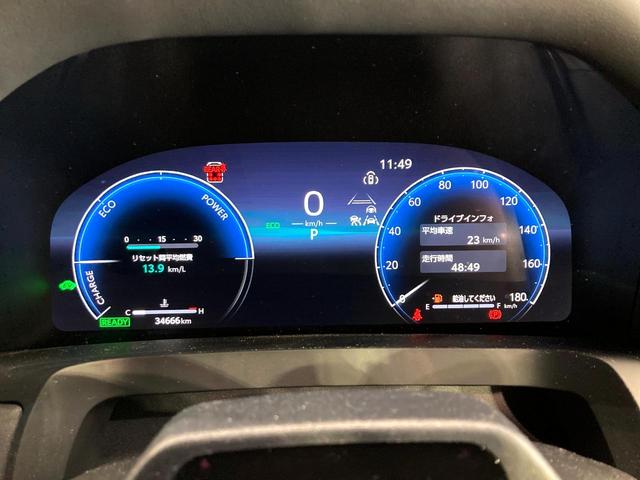 ヴェルファイアハイブリッド Ｚ　プレミア　ガラスルーフ　両側電動スライドドア　１４型ディスプレイオーディオ　全周囲カメラ　黒本革シート　レーダークルーズコントロール　ＥＴＣ　Ｂｌｕｅｔｏｏｔｈ再生　シートベンチレーション　パワーバックドア（50枚目）