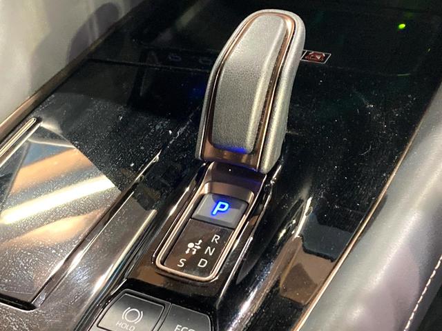 ヴェルファイアハイブリッド Ｚ　プレミア　ガラスルーフ　両側電動スライドドア　１４型ディスプレイオーディオ　全周囲カメラ　黒本革シート　レーダークルーズコントロール　ＥＴＣ　Ｂｌｕｅｔｏｏｔｈ再生　シートベンチレーション　パワーバックドア（59枚目）