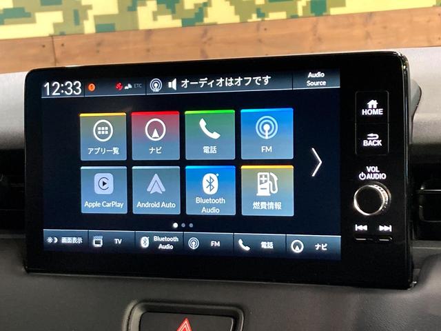 ヴェゼル ｅ：ＨＥＶ　Ｚ　登録済未使用車　９型メーカーナビ　全周囲カメラ　衝突被害軽減システム　レーダークルーズ　電動リアゲート　ハーフレザーシート　コーナーセンサー　スマートキー　ＬＥＤヘッド　ＥＴＣ２．０（47枚目）