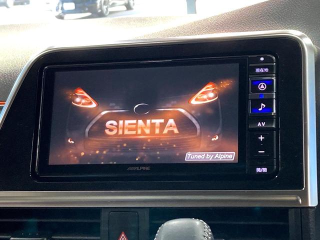 シエンタ G クエロ ALPINEナビ 後席モニター 7人乗り 禁煙車 バックカメラ 両側電動スライドドア シートヒーター LEDヘッドライト スマートキー トヨタセーフティーセンス ETC(3枚目)