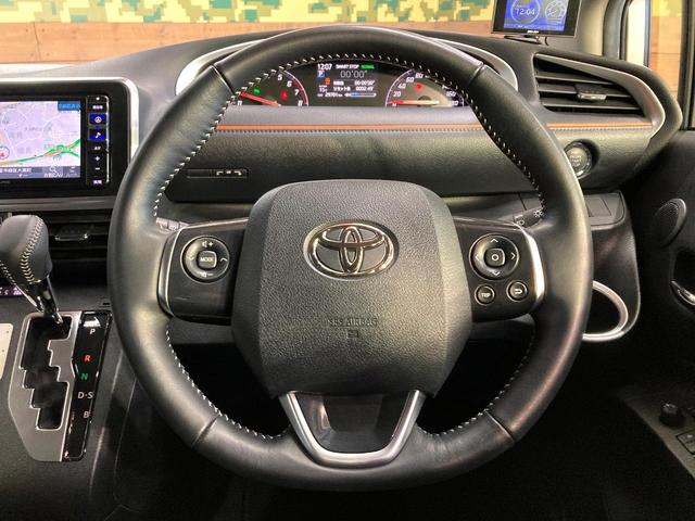 シエンタ G クエロ ALPINEナビ 後席モニター 7人乗り 禁煙車 バックカメラ 両側電動スライドドア シートヒーター LEDヘッドライト スマートキー トヨタセーフティーセンス ETC(11枚目)