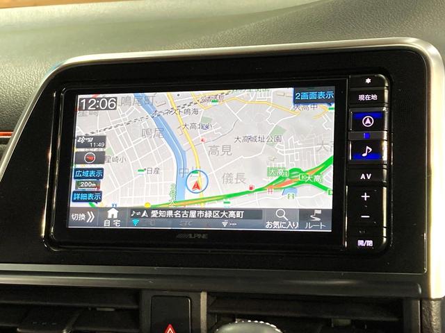 シエンタ G クエロ ALPINEナビ 後席モニター 7人乗り 禁煙車 バックカメラ 両側電動スライドドア シートヒーター LEDヘッドライト スマートキー トヨタセーフティーセンス ETC(45枚目)
