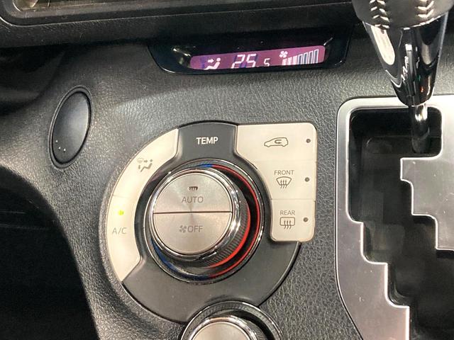 シエンタ G クエロ ALPINEナビ 後席モニター 7人乗り 禁煙車 バックカメラ 両側電動スライドドア シートヒーター LEDヘッドライト スマートキー トヨタセーフティーセンス ETC(46枚目)