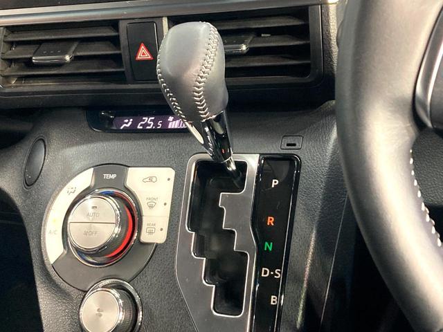 シエンタ G クエロ ALPINEナビ 後席モニター 7人乗り 禁煙車 バックカメラ 両側電動スライドドア シートヒーター LEDヘッドライト スマートキー トヨタセーフティーセンス ETC(48枚目)