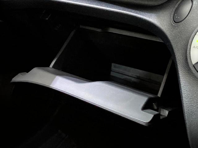 シエンタ G クエロ ALPINEナビ 後席モニター 7人乗り 禁煙車 バックカメラ 両側電動スライドドア シートヒーター LEDヘッドライト スマートキー トヨタセーフティーセンス ETC(51枚目)