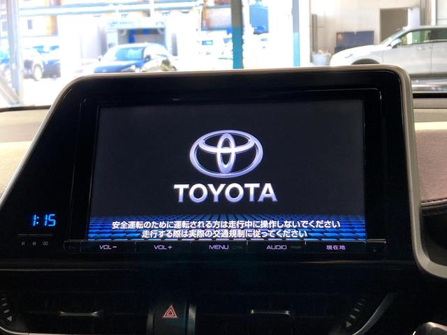 C-HR G 9インチディスプレイオーディオ レーダークルーズコントロール バックカメラ ETC Bluetooth ドライブレコーダー シートヒーター LEDヘッドライト コーナーセンサー ステアリングスイッチ(3枚目)