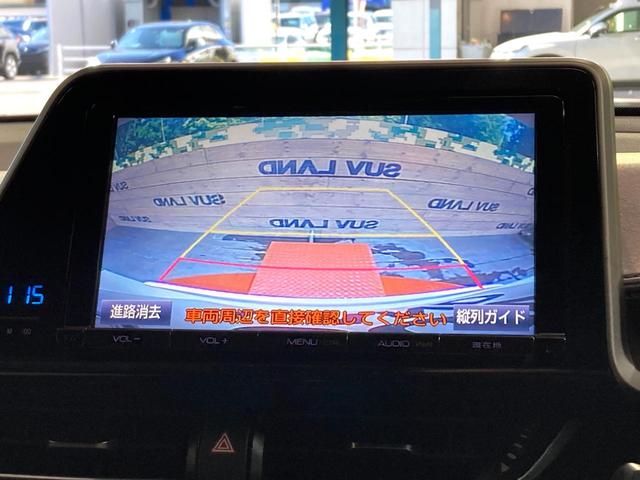 C-HR G 9インチディスプレイオーディオ レーダークルーズコントロール バックカメラ ETC Bluetooth ドライブレコーダー シートヒーター LEDヘッドライト コーナーセンサー ステアリングスイッチ(4枚目)