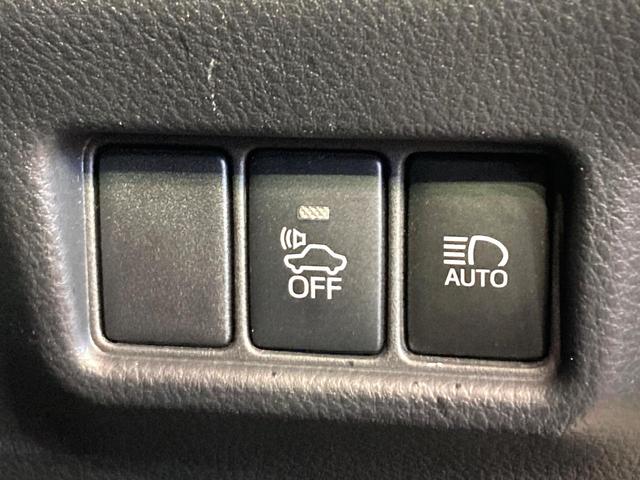 C-HR G 9インチディスプレイオーディオ レーダークルーズコントロール バックカメラ ETC Bluetooth ドライブレコーダー シートヒーター LEDヘッドライト コーナーセンサー ステアリングスイッチ(37枚目)