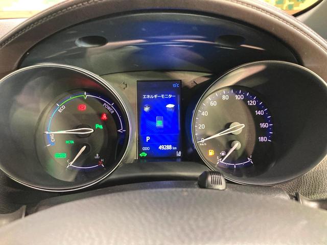 C-HR G 9インチディスプレイオーディオ レーダークルーズコントロール バックカメラ ETC Bluetooth ドライブレコーダー シートヒーター LEDヘッドライト コーナーセンサー ステアリングスイッチ(40枚目)