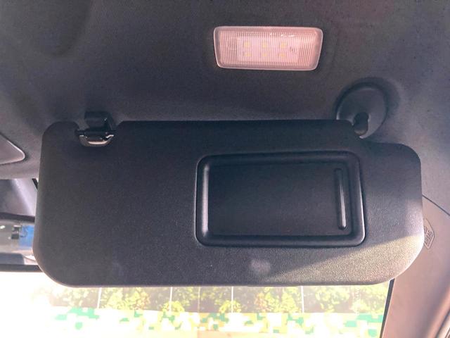 C-HR G 9インチディスプレイオーディオ レーダークルーズコントロール バックカメラ ETC Bluetooth ドライブレコーダー シートヒーター LEDヘッドライト コーナーセンサー ステアリングスイッチ(44枚目)