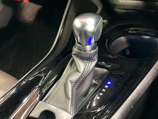 C-HR G 9インチディスプレイオーディオ レーダークルーズコントロール バックカメラ ETC Bluetooth ドライブレコーダー シートヒーター LEDヘッドライト コーナーセンサー ステアリングスイッチ(47枚目)