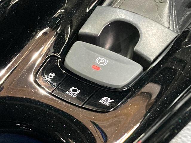 C-HR G 9インチディスプレイオーディオ レーダークルーズコントロール バックカメラ ETC Bluetooth ドライブレコーダー シートヒーター LEDヘッドライト コーナーセンサー ステアリングスイッチ(48枚目)