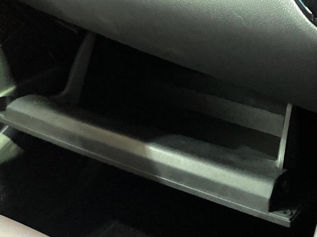 C-HR G 9インチディスプレイオーディオ レーダークルーズコントロール バックカメラ ETC Bluetooth ドライブレコーダー シートヒーター LEDヘッドライト コーナーセンサー ステアリングスイッチ(50枚目)