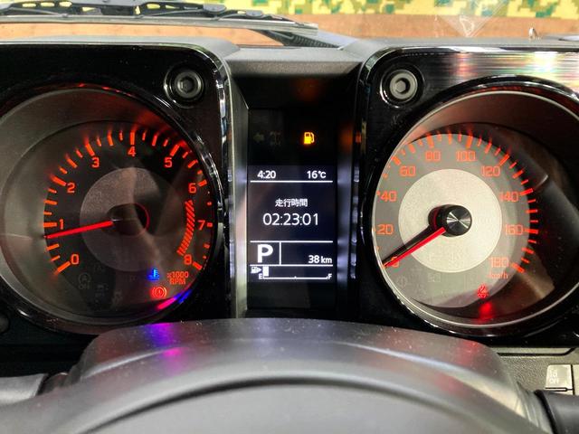 ジムニーノマド FC 登録済未使用車 衝突被害軽減システム レーダークルーズ コーナーセンサー スマートキー LEDヘッド 純正15インチアルミ オートハイビーム 車線逸脱警報 オートライト オートエアコン(37枚目)