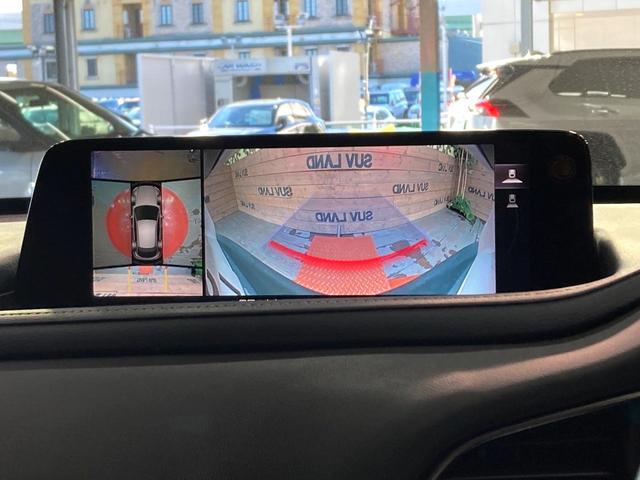 CX-30 XD プロアクティブ 10.25型マツダコネクト 禁煙車 360度ビューモニター ヘッドアップディスプレイ クリアランスソナー レーダークルーズ パワーバックドア ETC LEDヘッドライト 電子パーキング(4枚目)