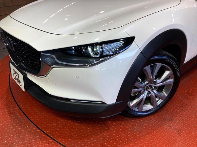 CX-30 XD プロアクティブ 10.25型マツダコネクト 禁煙車 360度ビューモニター ヘッドアップディスプレイ クリアランスソナー レーダークルーズ パワーバックドア ETC LEDヘッドライト 電子パーキング(12枚目)