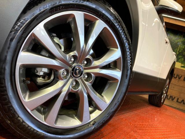 CX-30 XD プロアクティブ 10.25型マツダコネクト 禁煙車 360度ビューモニター ヘッドアップディスプレイ クリアランスソナー レーダークルーズ パワーバックドア ETC LEDヘッドライト 電子パーキング(13枚目)
