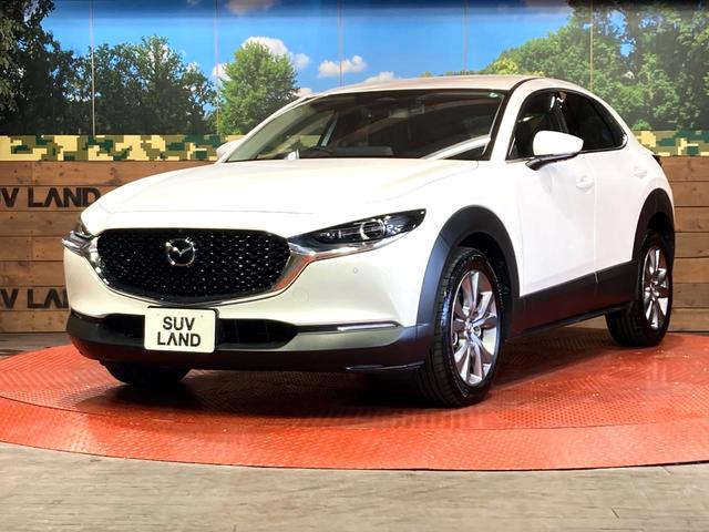 CX-30 XD プロアクティブ 10.25型マツダコネクト 禁煙車 360度ビューモニター ヘッドアップディスプレイ クリアランスソナー レーダークルーズ パワーバックドア ETC LEDヘッドライト 電子パーキング(21枚目)