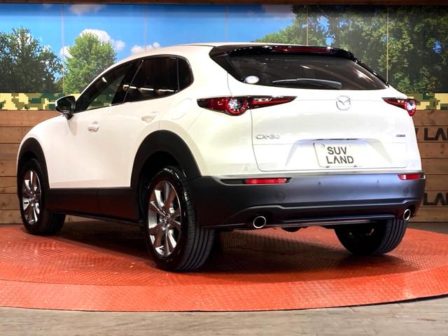 CX-30 XD プロアクティブ 10.25型マツダコネクト 禁煙車 360度ビューモニター ヘッドアップディスプレイ クリアランスソナー レーダークルーズ パワーバックドア ETC LEDヘッドライト 電子パーキング(22枚目)
