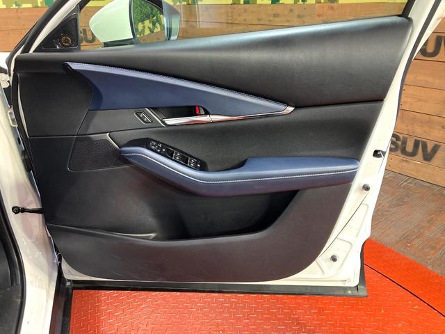 CX-30 XD プロアクティブ 10.25型マツダコネクト 禁煙車 360度ビューモニター ヘッドアップディスプレイ クリアランスソナー レーダークルーズ パワーバックドア ETC LEDヘッドライト 電子パーキング(38枚目)
