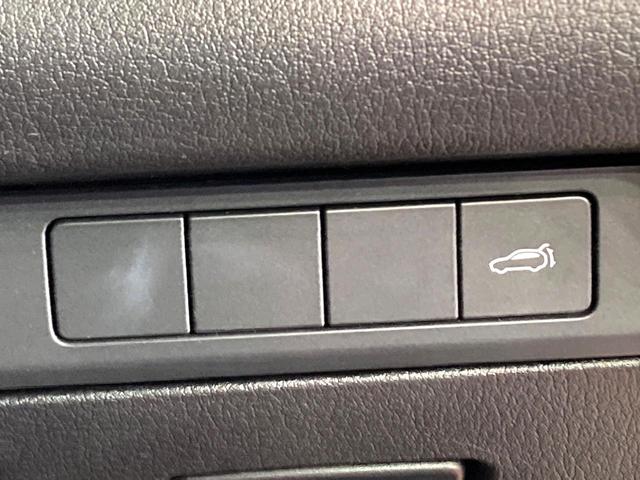 CX-30 XD プロアクティブ 10.25型マツダコネクト 禁煙車 360度ビューモニター ヘッドアップディスプレイ クリアランスソナー レーダークルーズ パワーバックドア ETC LEDヘッドライト 電子パーキング(39枚目)