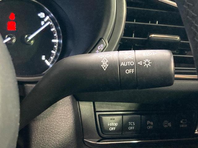 CX-30 XD プロアクティブ 10.25型マツダコネクト 禁煙車 360度ビューモニター ヘッドアップディスプレイ クリアランスソナー レーダークルーズ パワーバックドア ETC LEDヘッドライト 電子パーキング(43枚目)