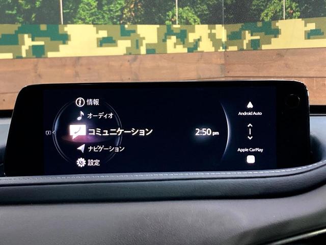 CX-30 XD プロアクティブ 10.25型マツダコネクト 禁煙車 360度ビューモニター ヘッドアップディスプレイ クリアランスソナー レーダークルーズ パワーバックドア ETC LEDヘッドライト 電子パーキング(47枚目)