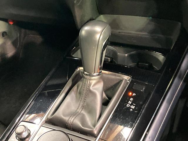 CX-30 XD プロアクティブ 10.25型マツダコネクト 禁煙車 360度ビューモニター ヘッドアップディスプレイ クリアランスソナー レーダークルーズ パワーバックドア ETC LEDヘッドライト 電子パーキング(49枚目)