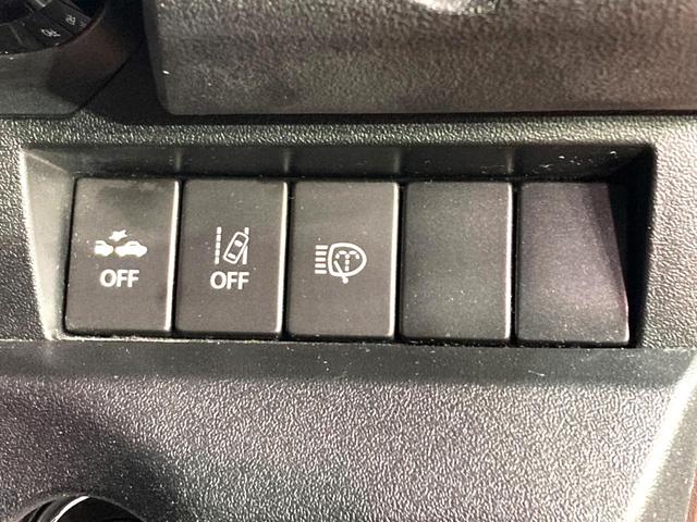 ジムニーシエラ JC 7インチナビ バックカメラ 衝突被害軽減システム 禁煙車 ドラレコ スマートキー LEDヘッド ビルトインETC クルーズコントロール 純正15インチアルミ オートライト オートエアコン(33枚目)