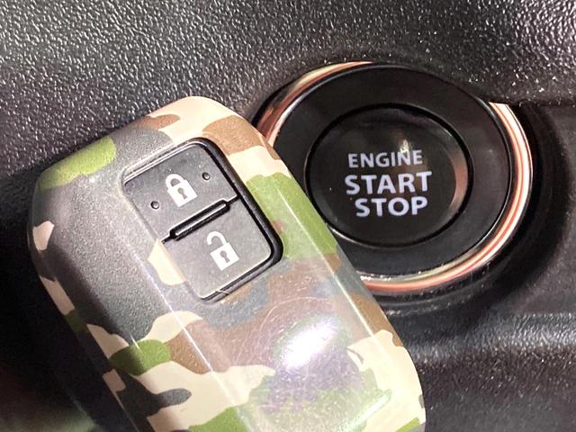 ジムニーシエラ JC 7インチナビ バックカメラ 衝突被害軽減システム 禁煙車 ドラレコ スマートキー LEDヘッド ビルトインETC クルーズコントロール 純正15インチアルミ オートライト オートエアコン(34枚目)