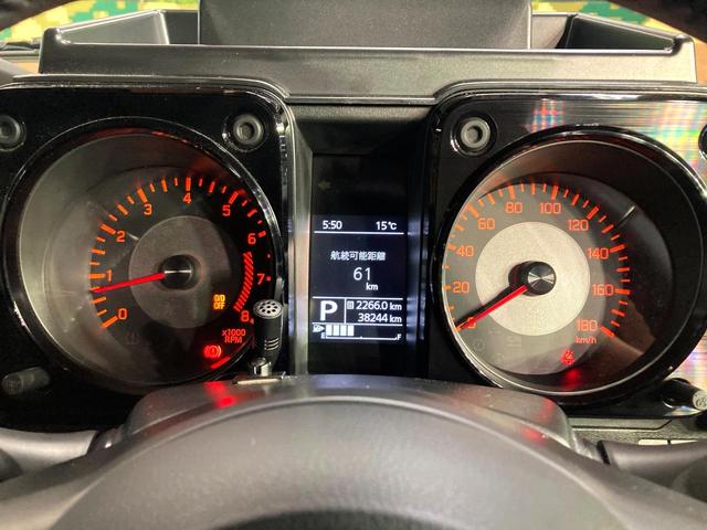 ジムニーシエラ JC 7インチナビ バックカメラ 衝突被害軽減システム 禁煙車 ドラレコ スマートキー LEDヘッド ビルトインETC クルーズコントロール 純正15インチアルミ オートライト オートエアコン(36枚目)