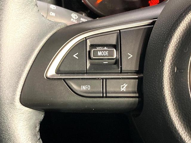 ジムニーシエラ JC 7インチナビ バックカメラ 衝突被害軽減システム 禁煙車 ドラレコ スマートキー LEDヘッド ビルトインETC クルーズコントロール 純正15インチアルミ オートライト オートエアコン(37枚目)