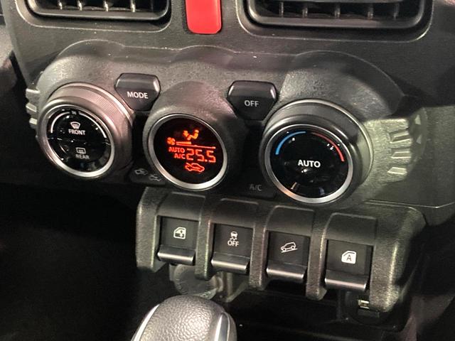 ジムニーシエラ JC 7インチナビ バックカメラ 衝突被害軽減システム 禁煙車 ドラレコ スマートキー LEDヘッド ビルトインETC クルーズコントロール 純正15インチアルミ オートライト オートエアコン(42枚目)