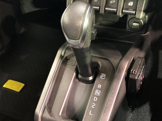 ジムニーシエラ JC 7インチナビ バックカメラ 衝突被害軽減システム 禁煙車 ドラレコ スマートキー LEDヘッド ビルトインETC クルーズコントロール 純正15インチアルミ オートライト オートエアコン(44枚目)