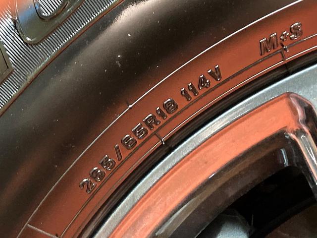 ランドクルーザー２５０ ＶＸ　サンルーフ　純正１２．３型ディスプレーオーディオ　パノラミックビューモニター　シートベンチレーション　デジタルインナーミラー　衝突軽減装置　レーダークルーズコントロール　パワーバックドア　ドラレコ（23枚目）